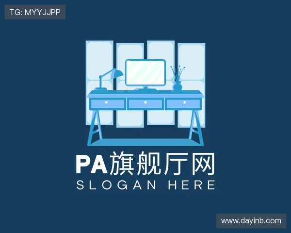 解读PA旗舰厅网